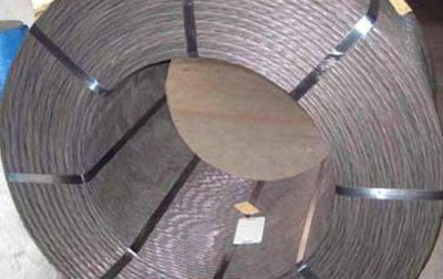 曲靖预应力钢绞线价格 华为云Flexus云服务